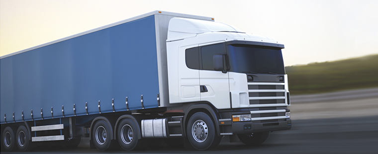 駐車(chē)空調(diào)解決方案